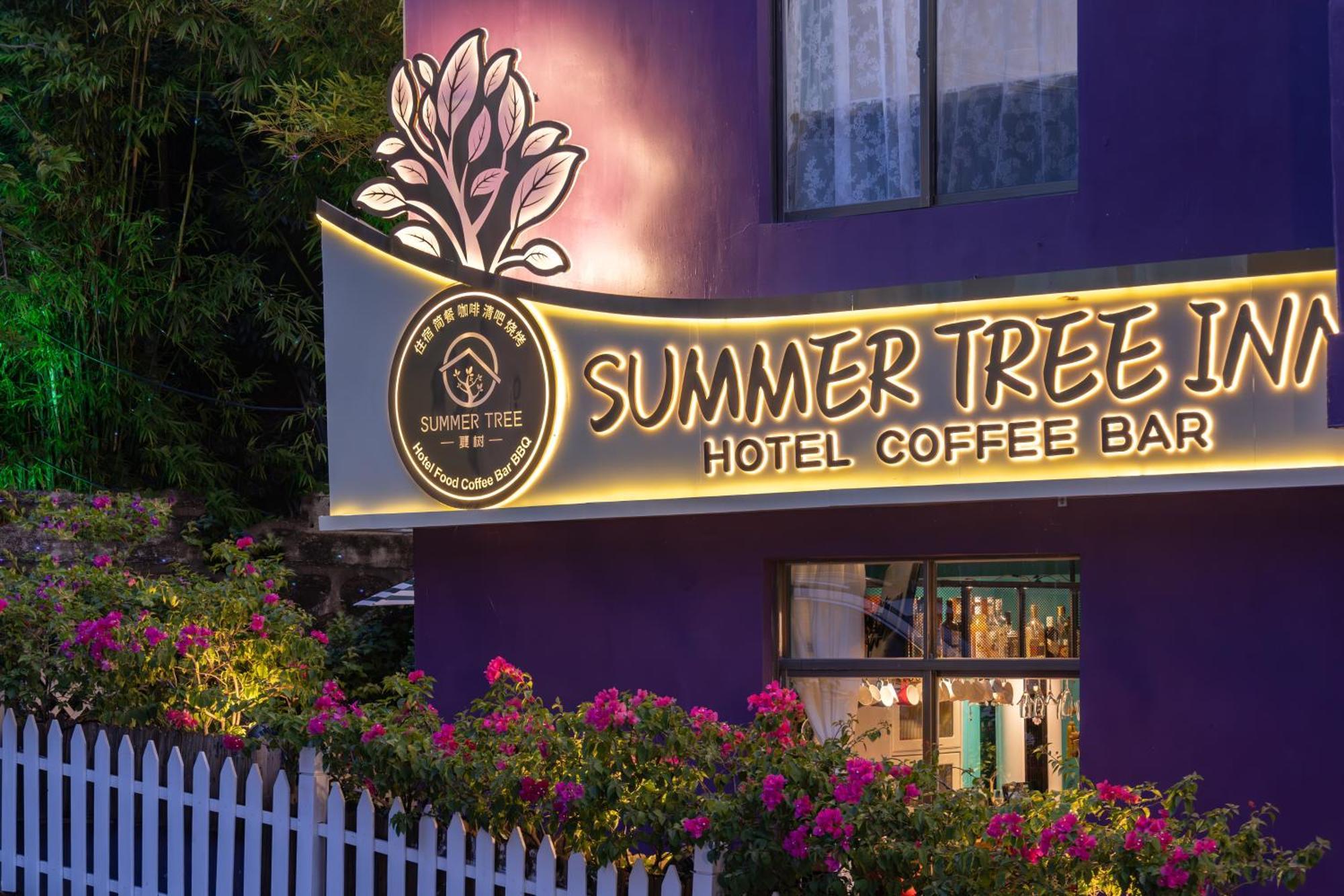 Summer Tree Inn Sanya Eksteriør bilde